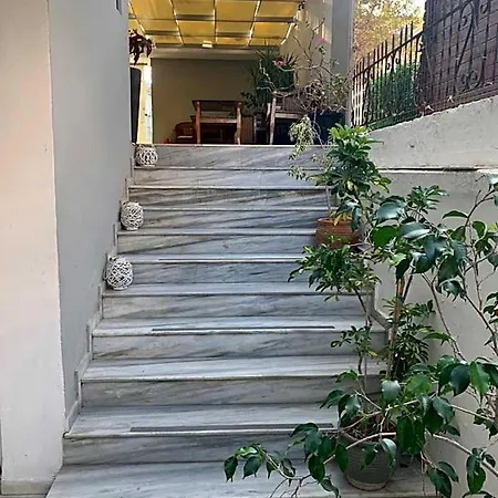 Alkyonides Boutique