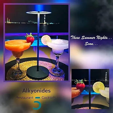 מלון Alkyonides Boutique 3*