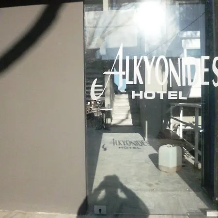 Alkyonides Boutique מלון 3*