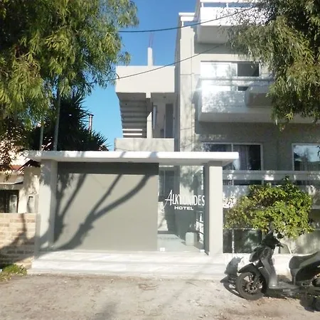 מלון Alkyonides Boutique